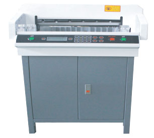 QZ-4605 数控切纸机